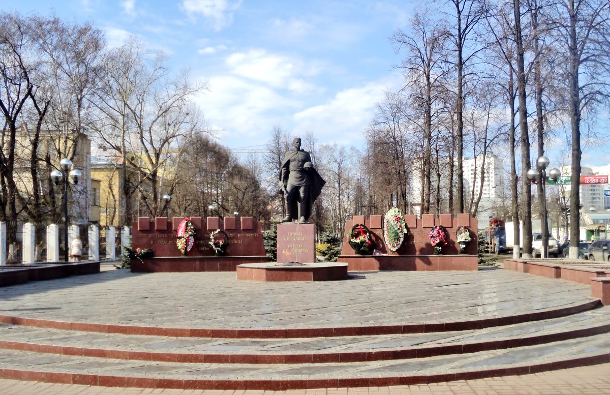 Монумент посвящённый Власову Н.И. (1965 год) - Ольга Кривых