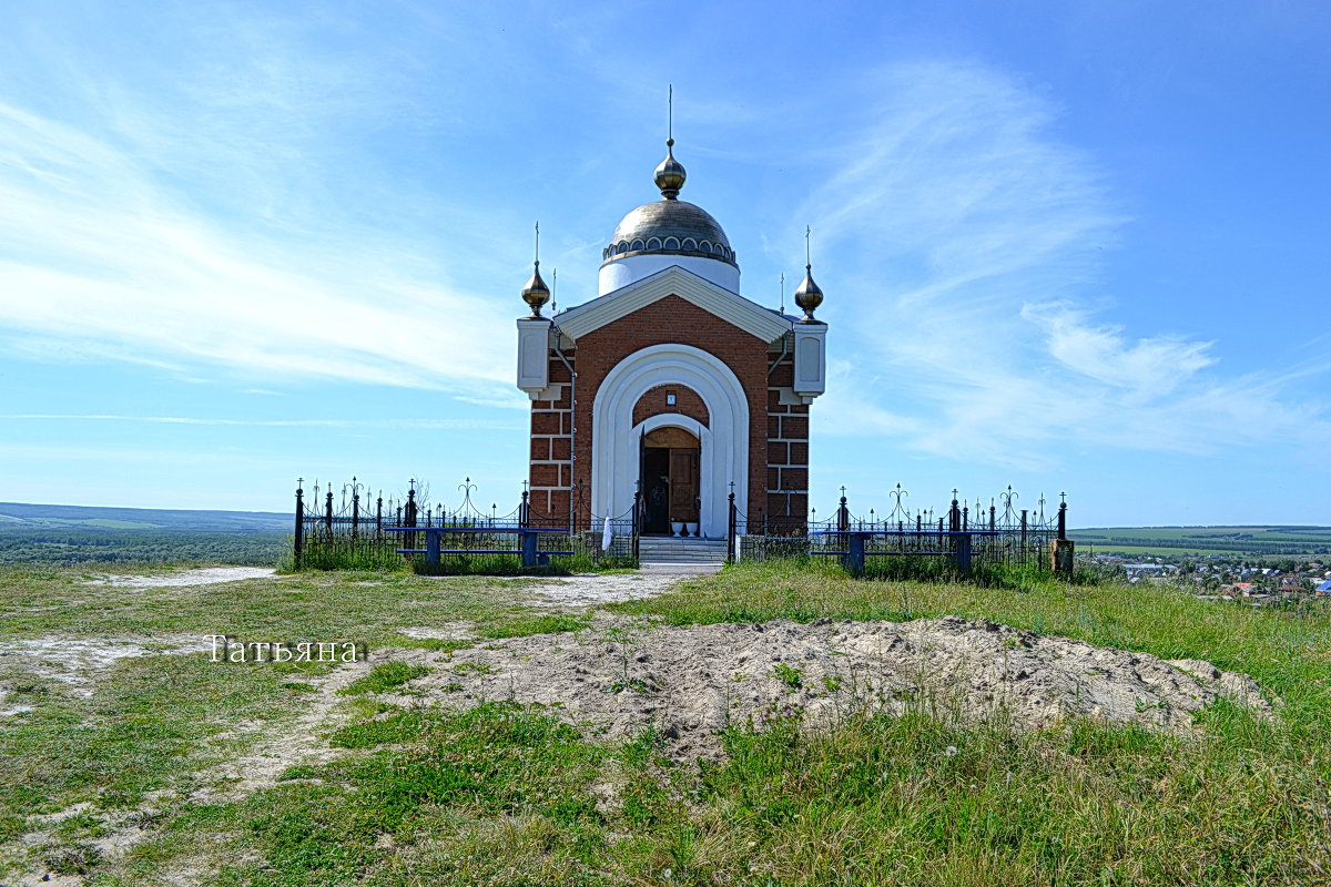 Храм Николая Чудотворца - Татьяна Майнская