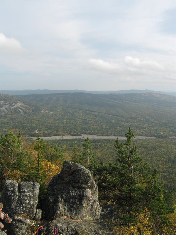 Каменная река - dmitriy-vdv 