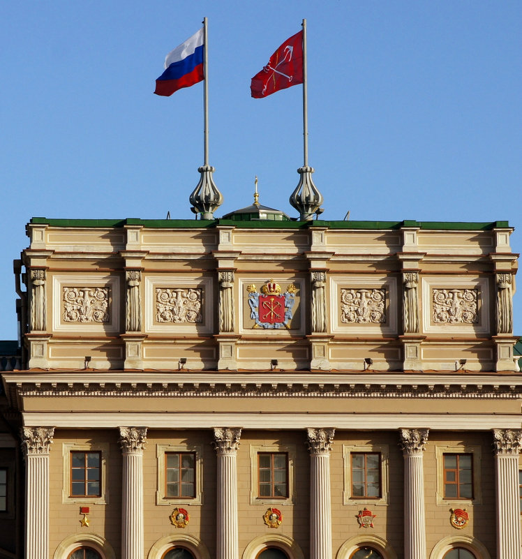 Символы - ПетровичЪ,Владимир Гультяев