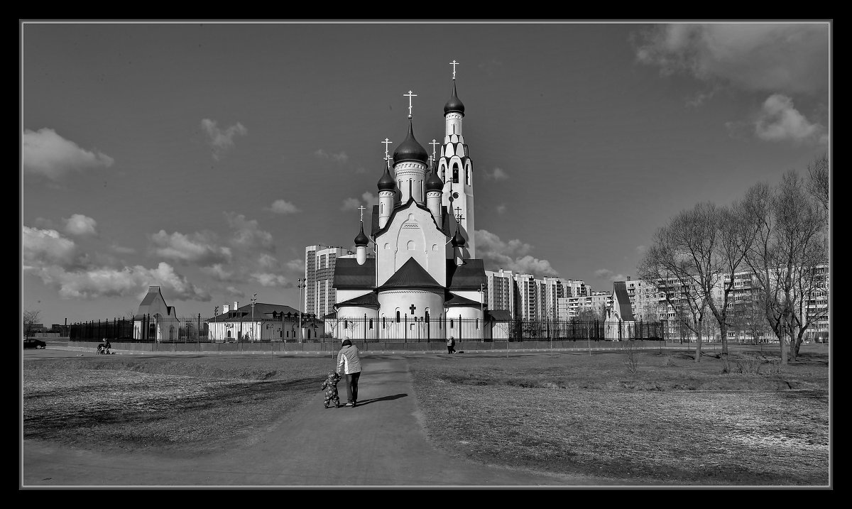 дорога к храму - Святослав Лебедев