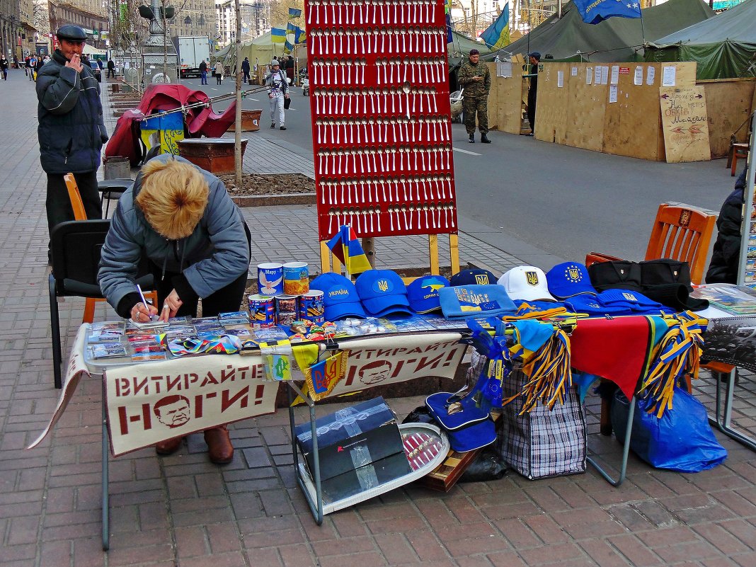 На Крещатике - Ростислав 