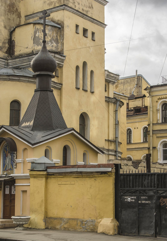 пешком по городу - ник. петрович земцов