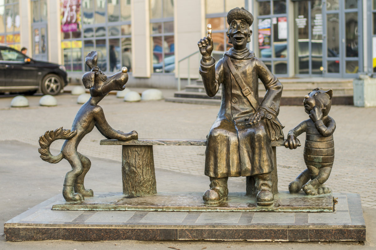 Замечательный памятник известным с детства мульт-персонажам в городе Колпино - Кирилл Стопкин