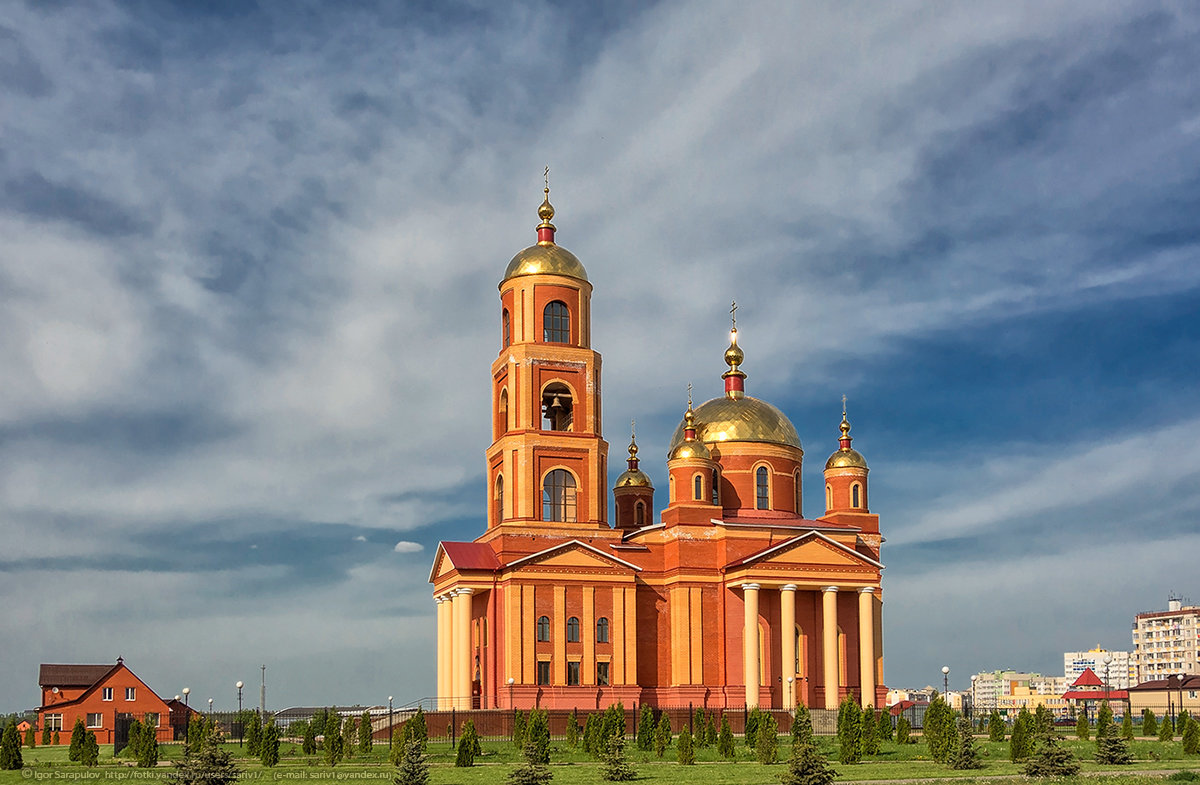 Храм в Белгороде на БГУ