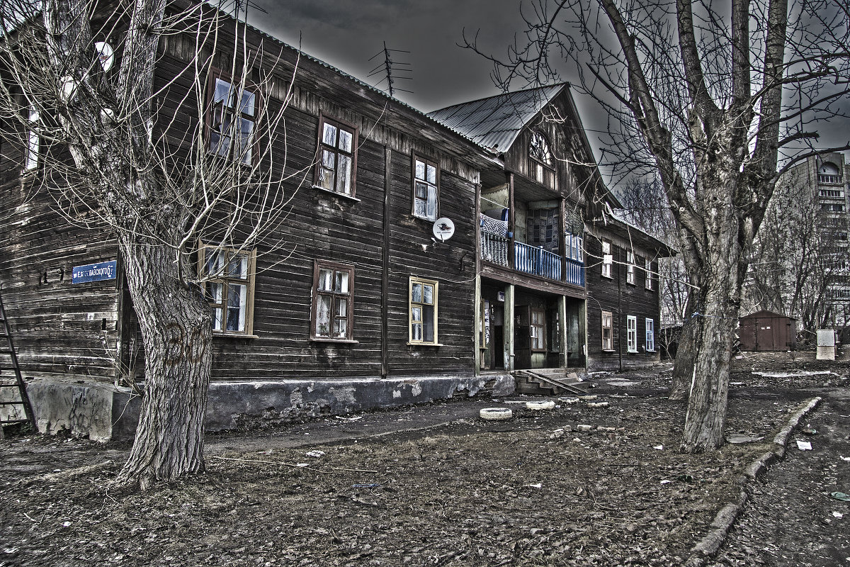 Старый дом - Андрей Качин