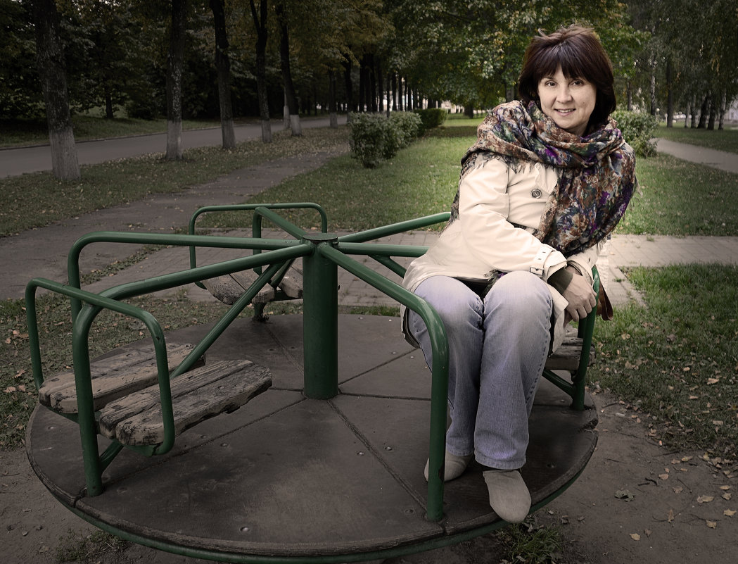 В парке - Сергей Бушуев