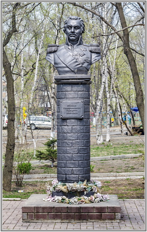 Памятник Кутузову М. И. - Александр Морозов