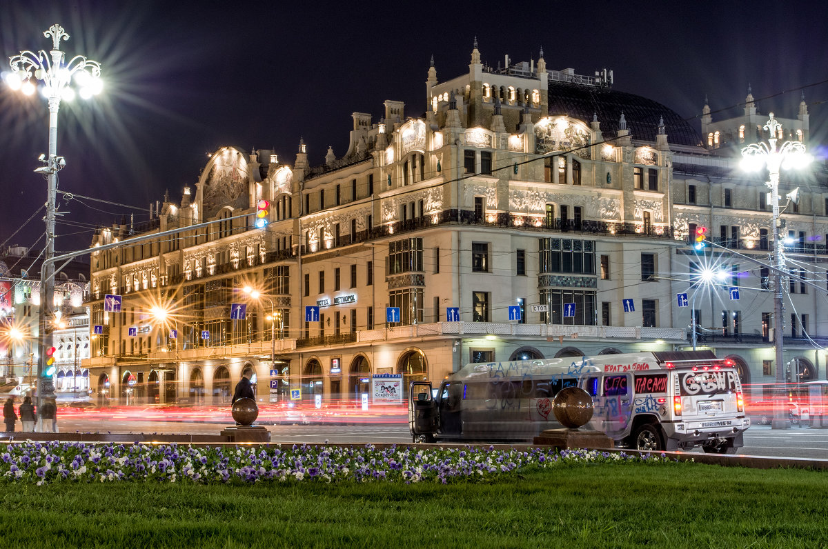 Москва, Метрополь - Иван Дмитриев