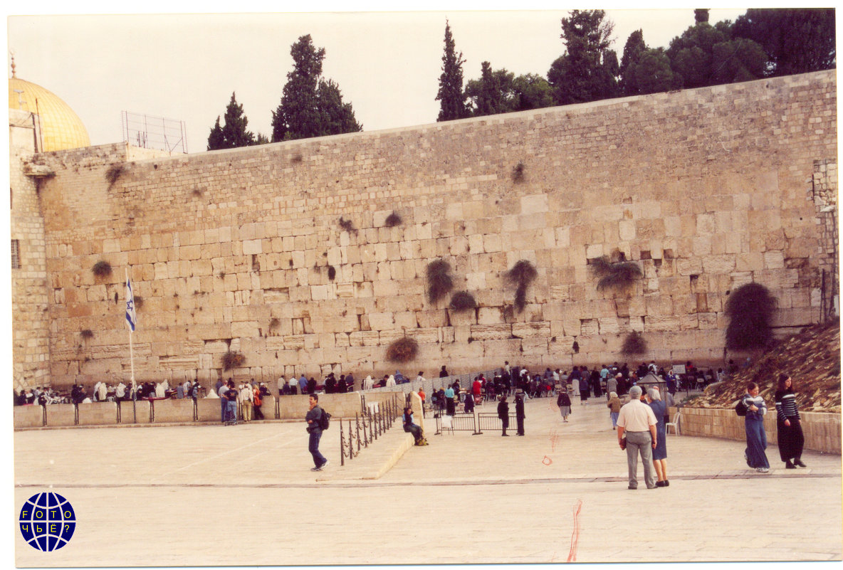 Иерусалим - LY F