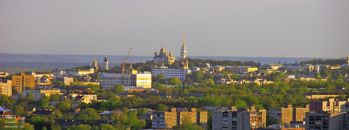 Владимир в закатном свете - Валерий Викторович РОГАНОВ-АРЫССКИЙ