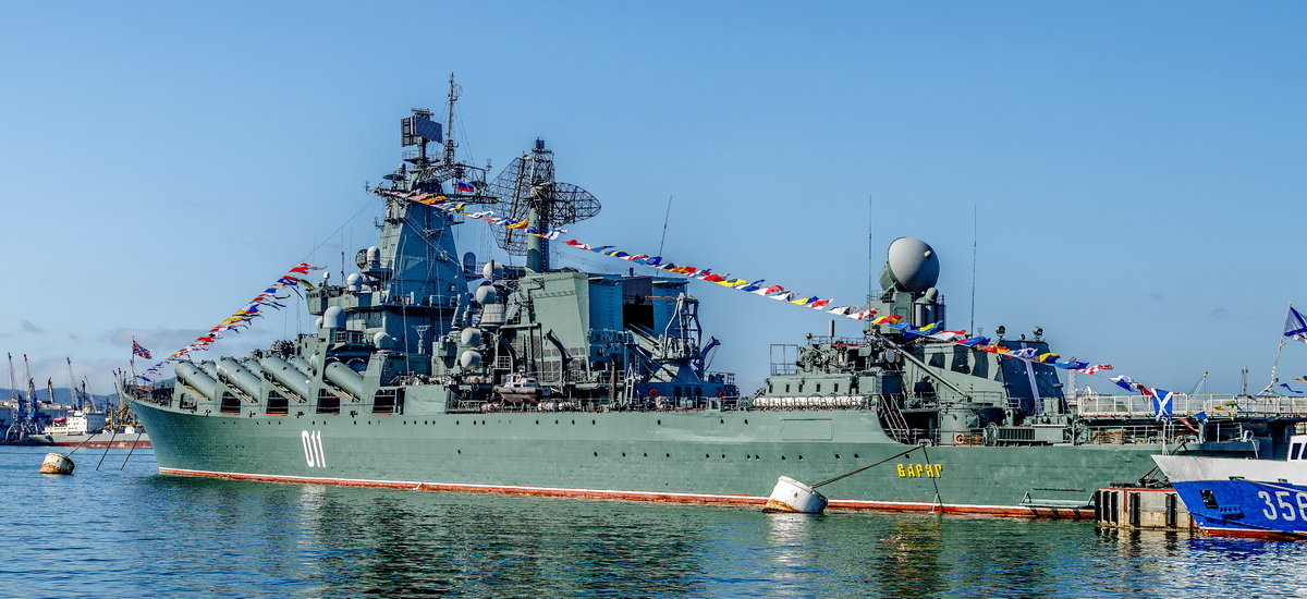 Ракетный крейсер Варяг - Александр Морозов