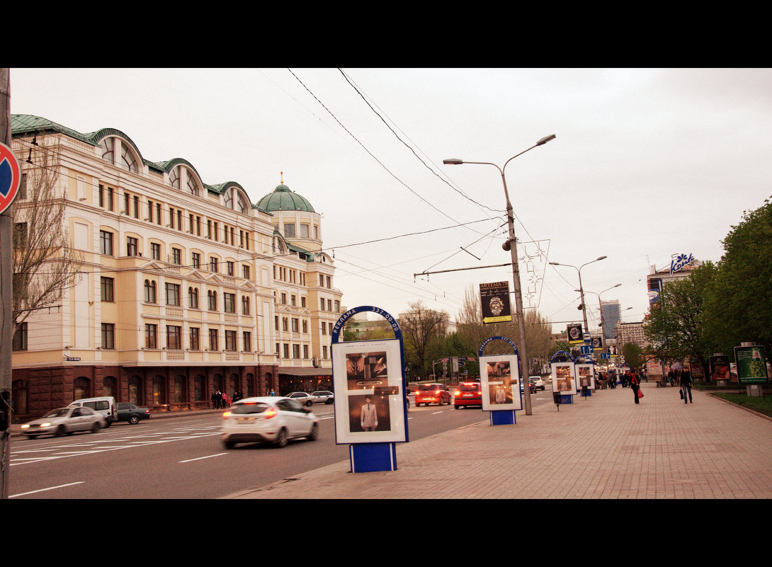 Донецк - Анастасия Барыльникова