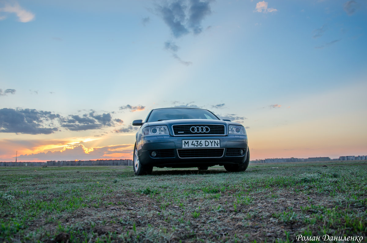 Audi - Рома Даниленко
