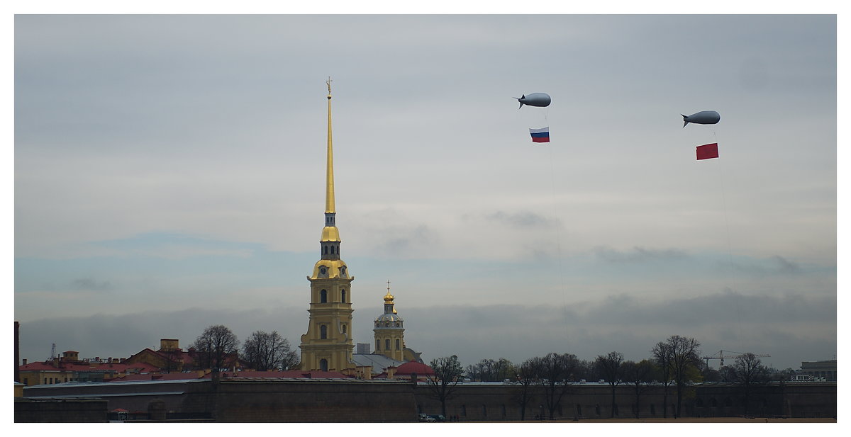 * - Дмитрий Рожков