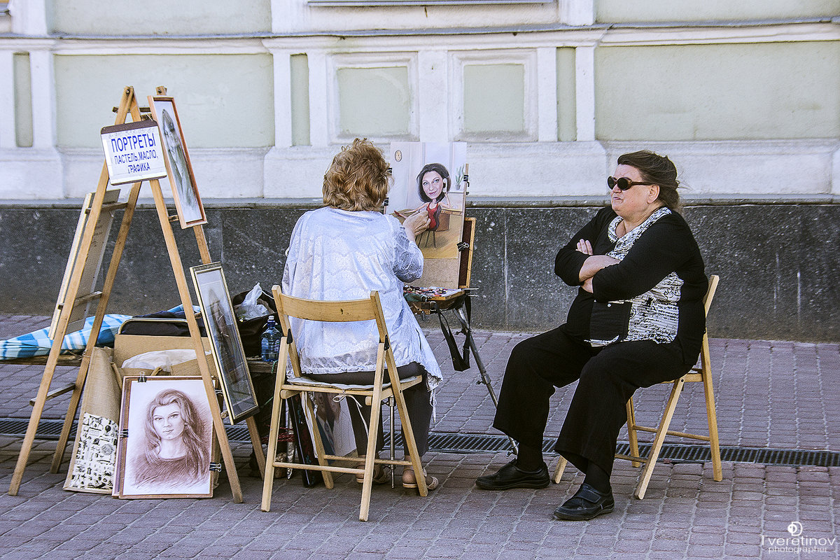 **** - Дмитрий Тверетинов