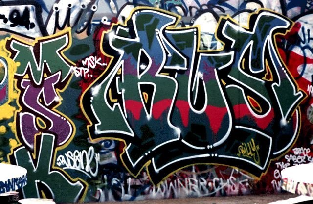 графити - Дариша ^^^ Vat
