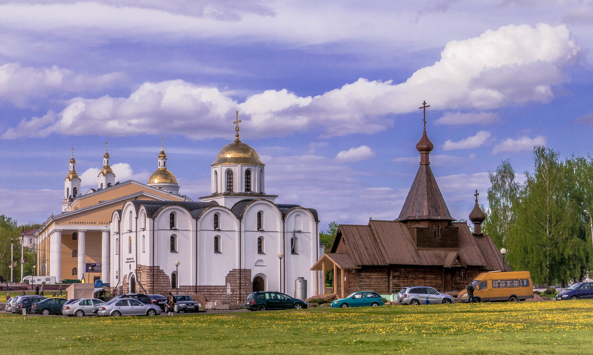 Витебск. - Александр Рамус