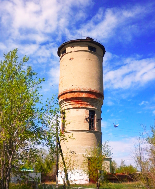 Старая водонапорная башня... - Августина Ли