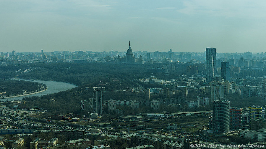 Университет - Надежда Лаптева