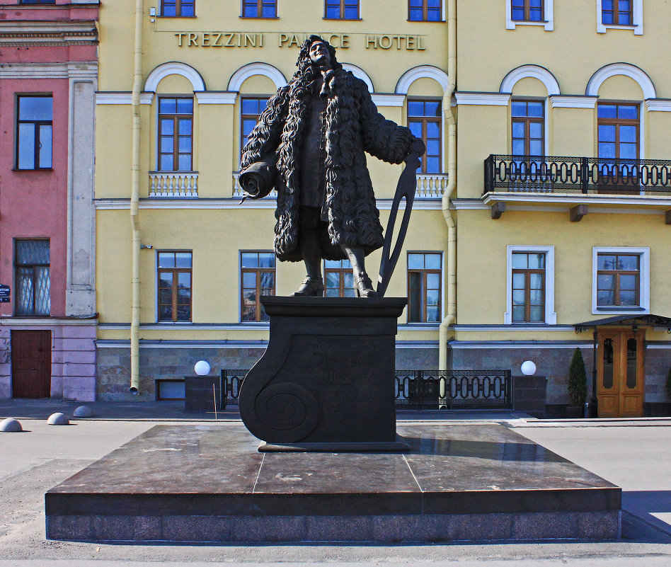 Памятник Доменико Трезини. - Александр Лейкум