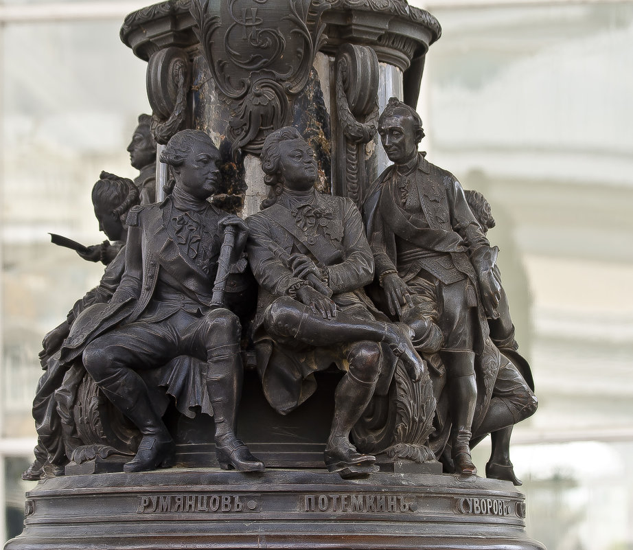 фрагмент памятника - Наталья Крюкова