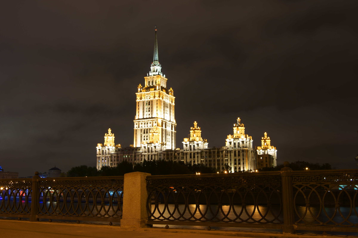 Radisson Royal Hotel Moscow - Виктория Левченко