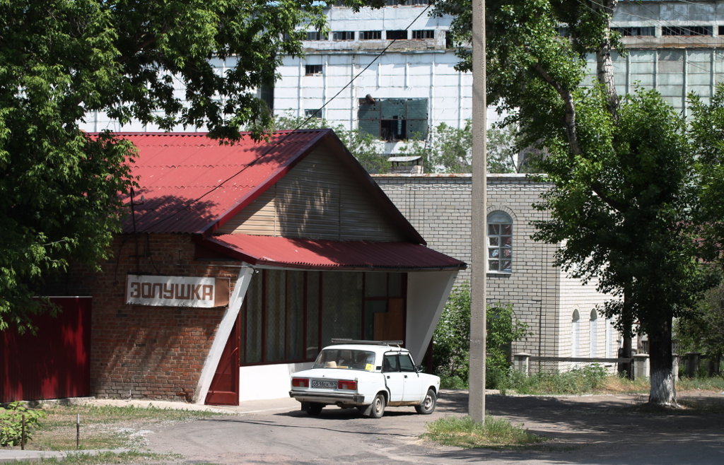 *** - Валентин Родоманов