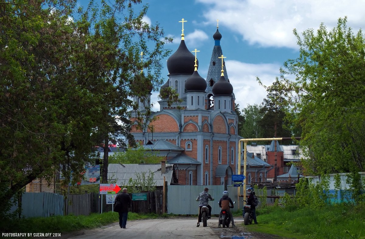 church - Владислав Чернов