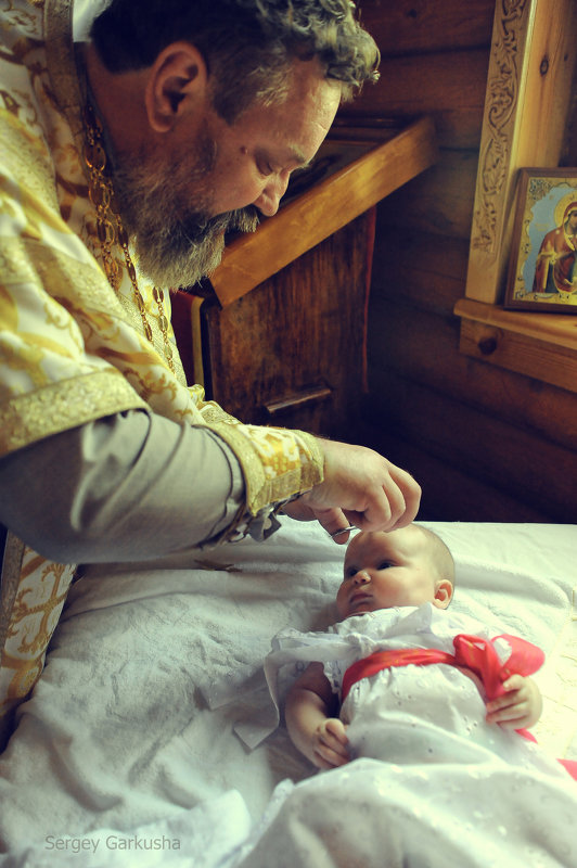 Крещение Екатерины - Сергей Гаркуша