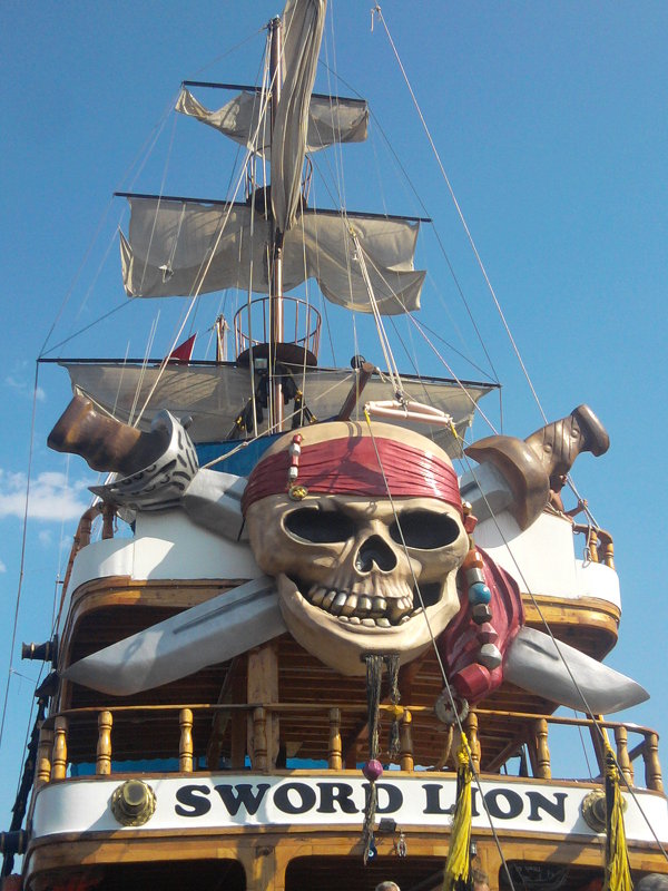 пираты - сергей 