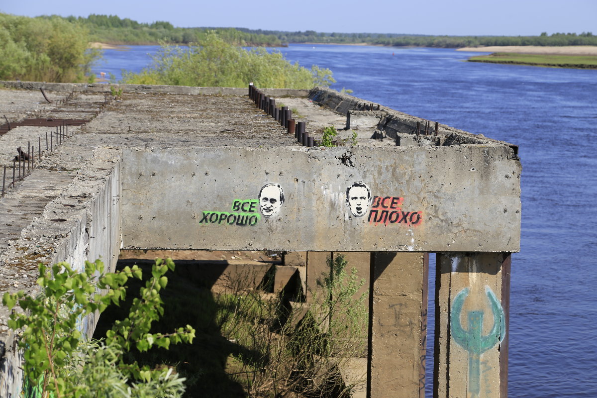 Что такое хорошо и что такое плохо - Виталий Житков