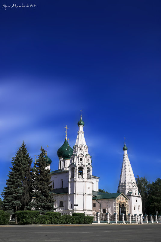 Церковь Ильи Пророка Ярославль - Александр Агеев