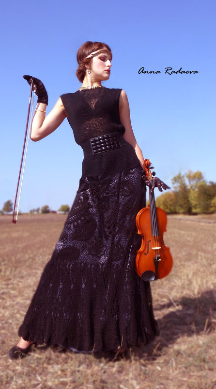 Первая скрипка - Anna Radaeva 
