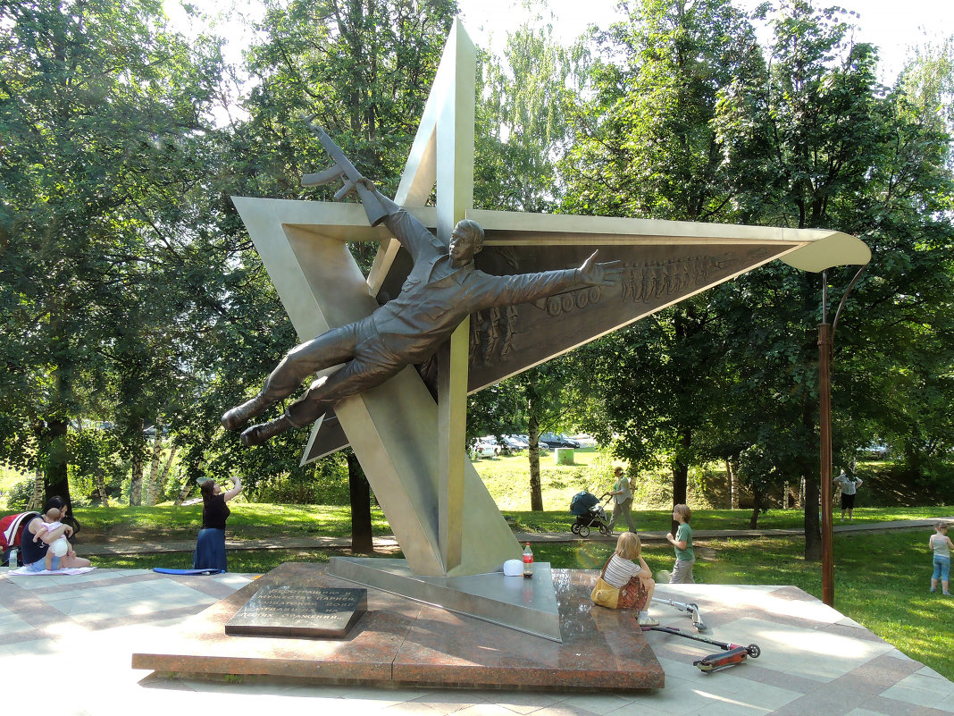 Памятник Воинам-интернационалистам - Александр Качалин