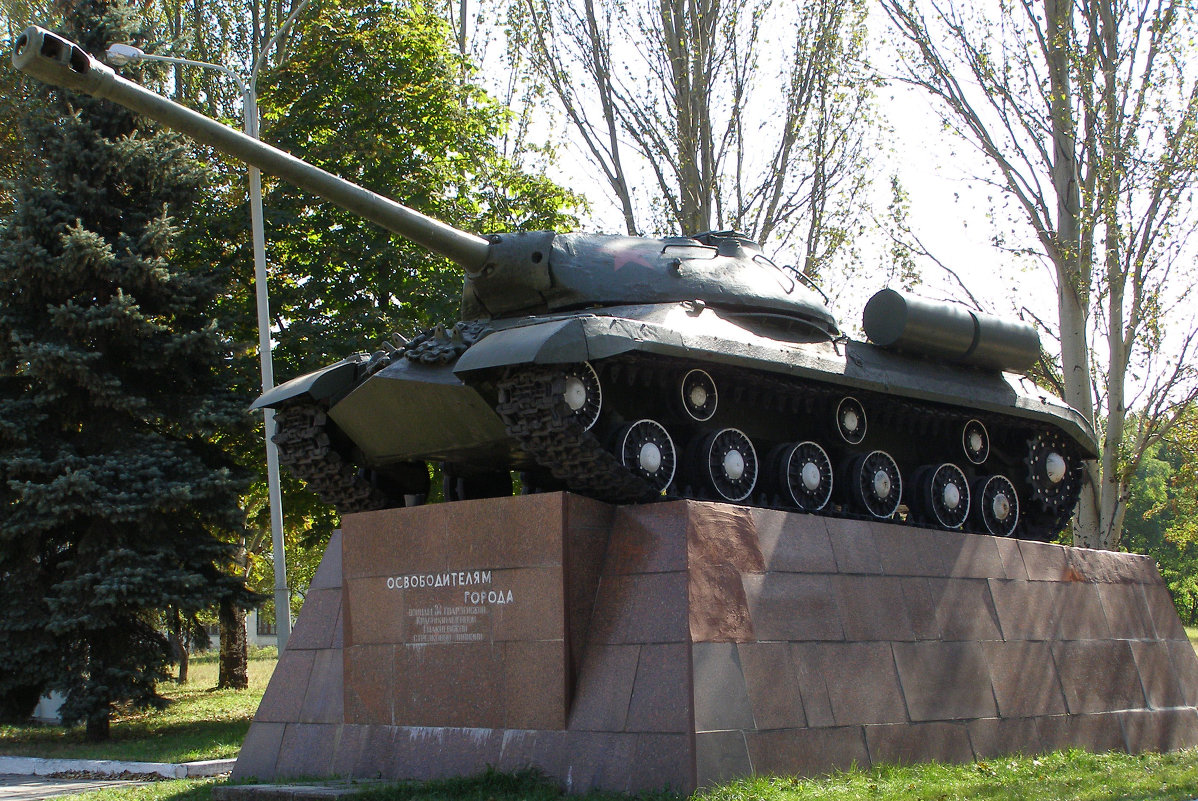 Памятник освободителям города Ясиноватая - Валерий Новиков
