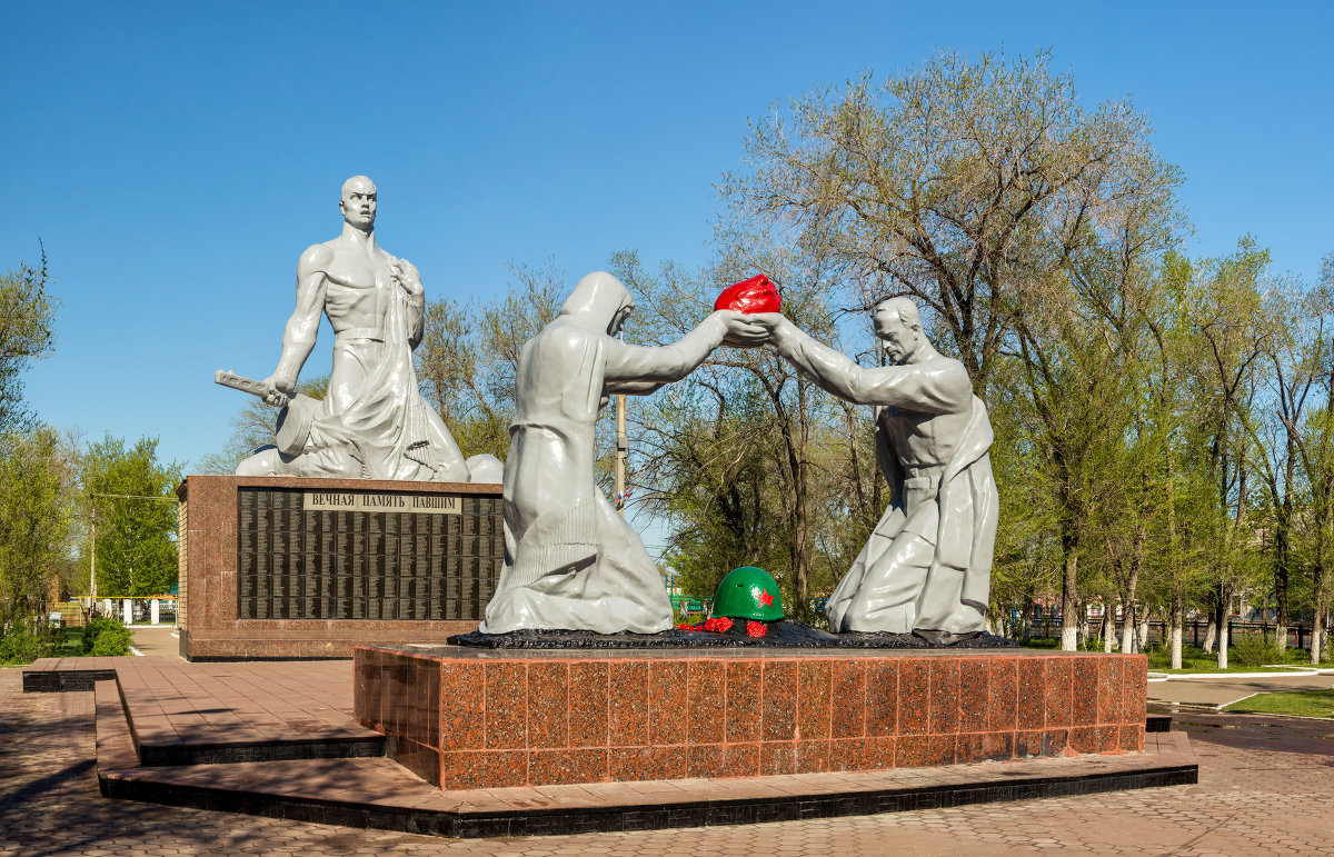 Памятник Воину-Освободителю г. Соль-Илецк - Александр Кислицын