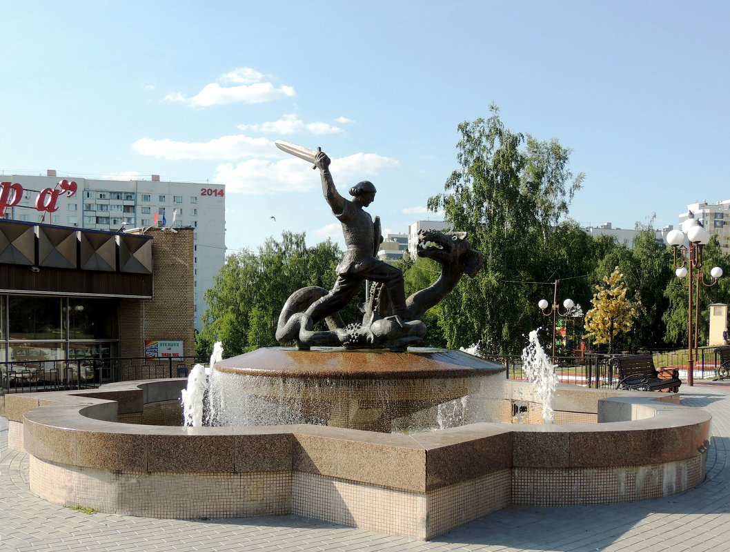 Памятник-фонтан Георгию Победоносцу - Александр Качалин