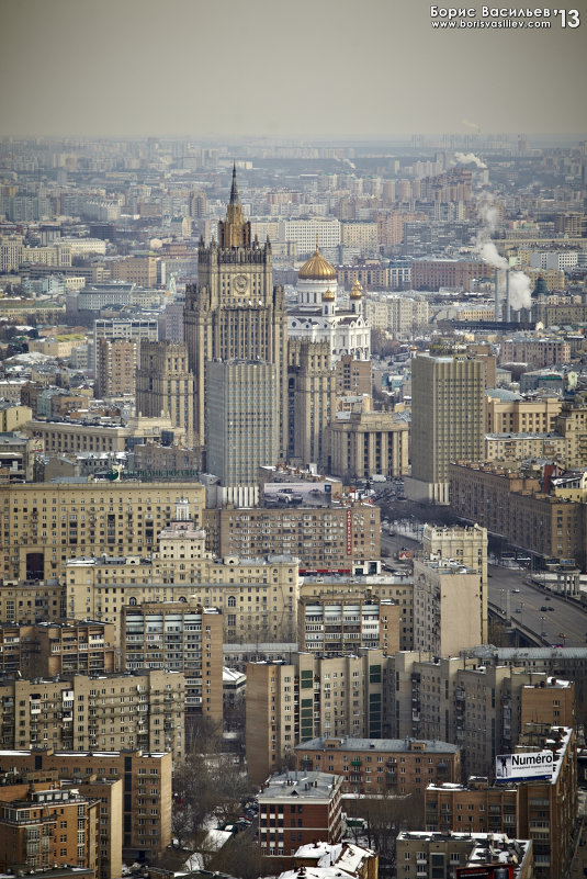 москва - Борис Васильев