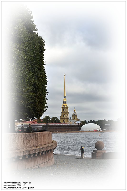 Санкт-Петербург(3) - Валерий Викторович РОГАНОВ-АРЫССКИЙ
