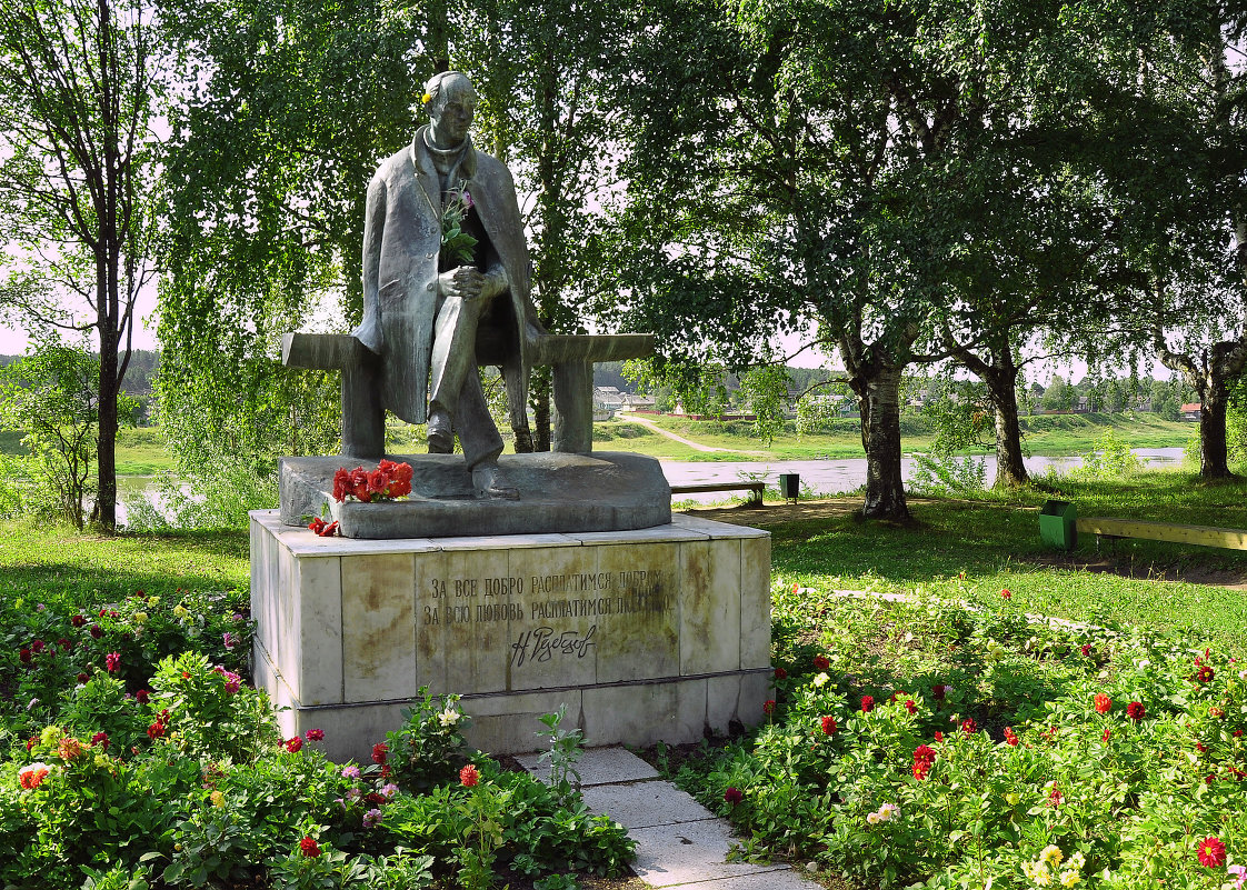 Памятник Николаю Рубцову - Надежда Лаптева