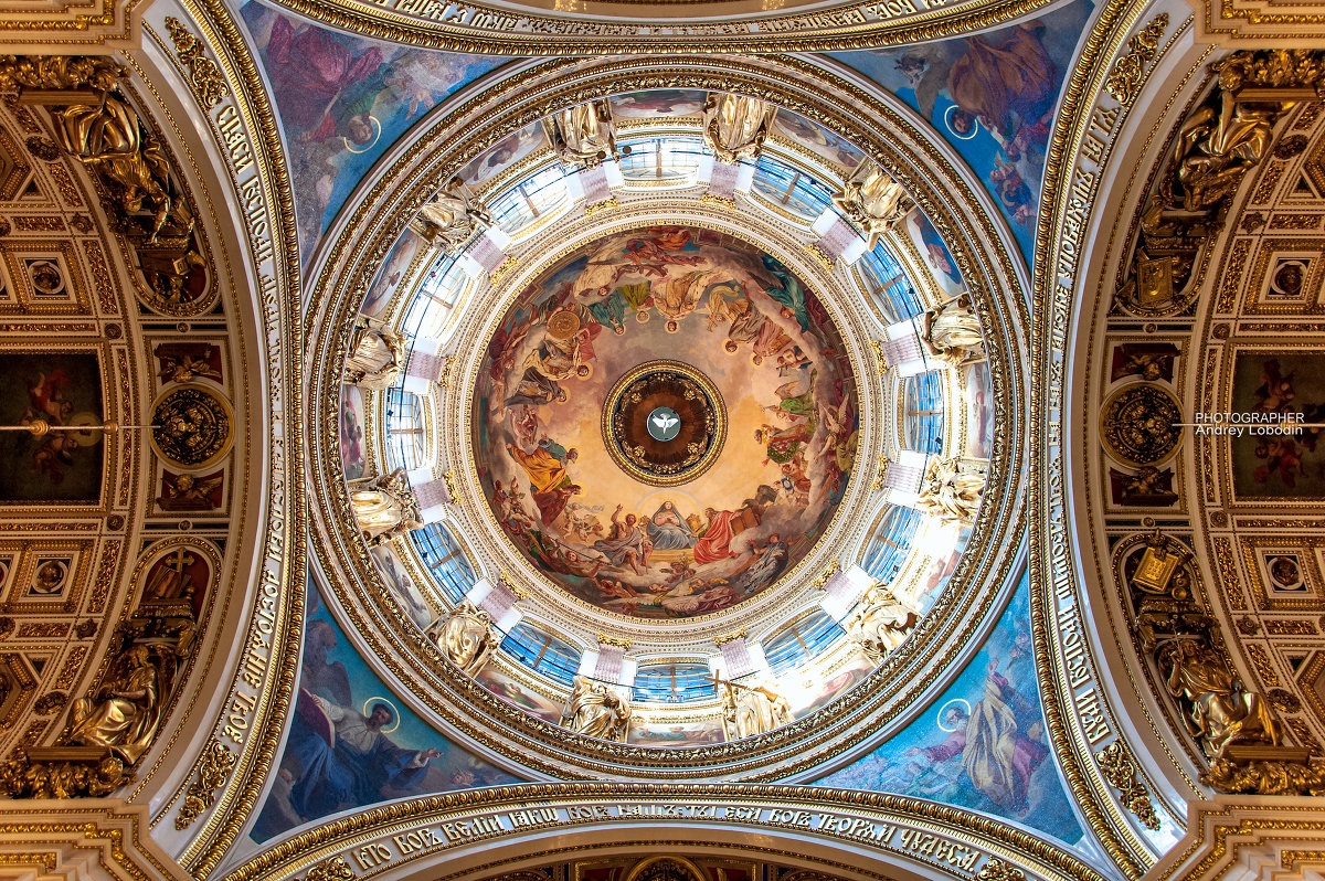 Купол Исаакиевского собора - Андрей Лободин