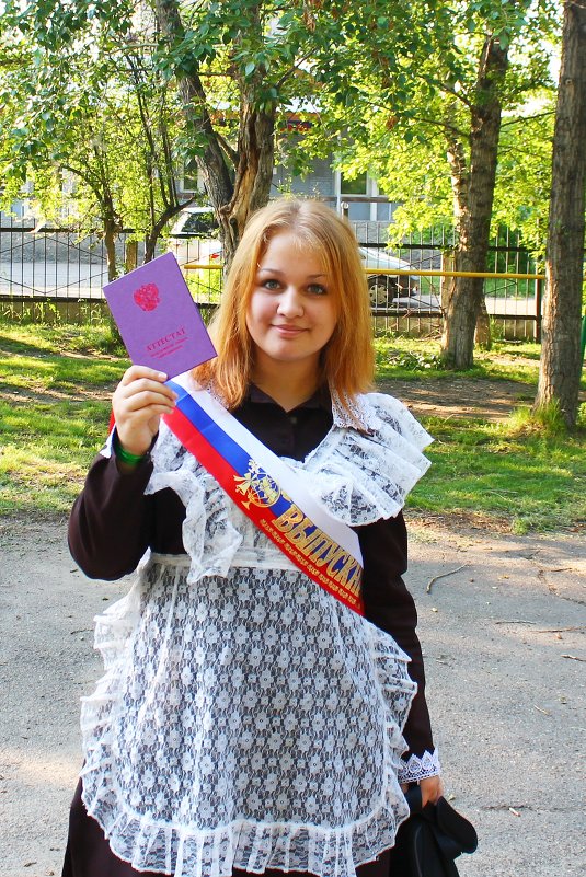 выпускница - Ksenia Sergeeva