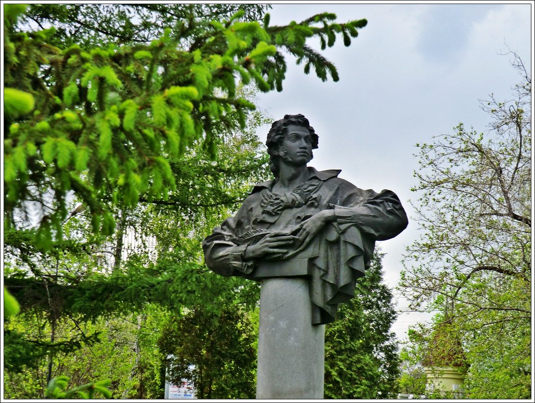 Памятник Пушкину в парке его же имени - Нина 