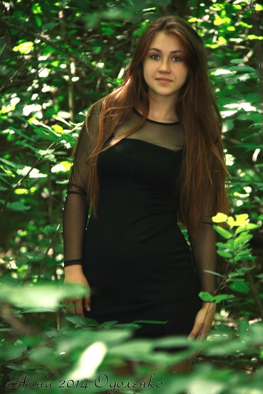 в лесу..(2) - Анна Одоленко