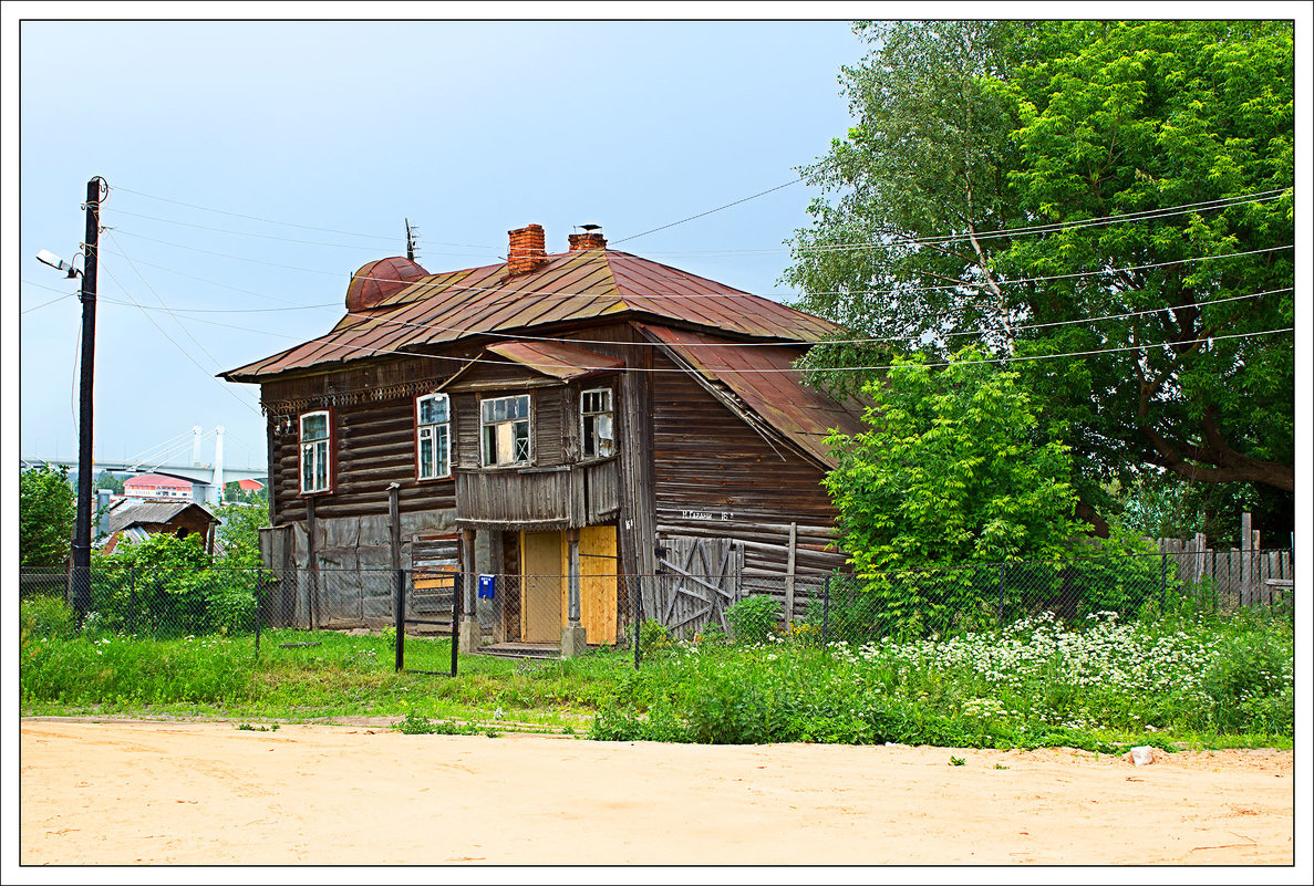 Кимры Тверская область - Рамиль Хамзин