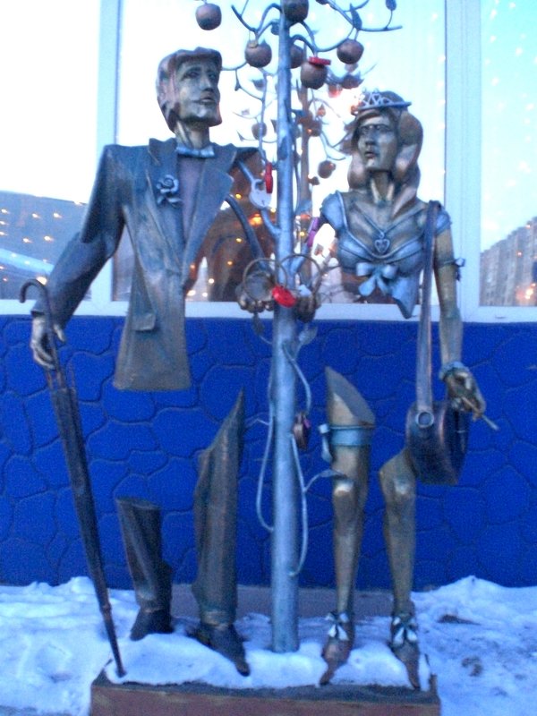 Памятник Молодожёнам - Savayr 