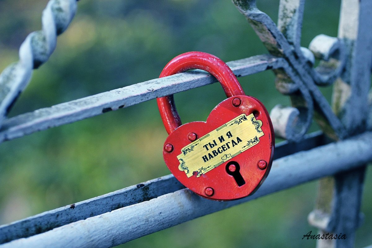 on the bridge - Anastasia 