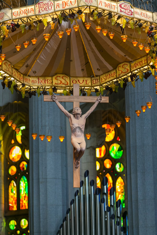 La Sagrada Familia - Дмитрий Карышев