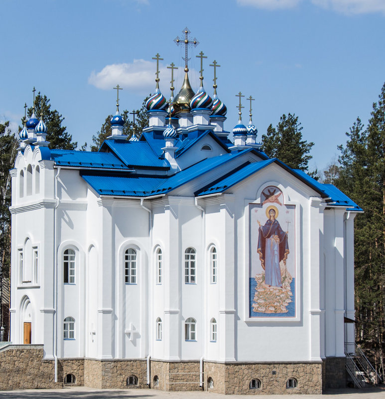 Христианство - Илья Воловиков